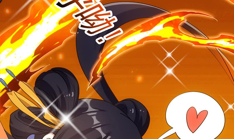 Guardian Dragon System Chapter 07 Gambar 69